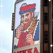 ヒメ日記 2026/04/07 01:12 投稿 筒井　ゆう ソープランド蜜 人妻・美熟女専門店