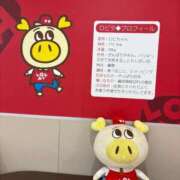 ヒメ日記 2026/04/21 17:52 投稿 筒井　ゆう ソープランド蜜 人妻・美熟女専門店