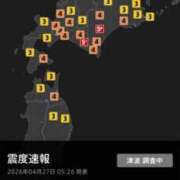 ヒメ日記 2026/04/27 05:42 投稿 筒井　ゆう ソープランド蜜 人妻・美熟女専門店