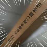 ヒメ日記 2026/05/24 19:52 投稿 筒井　ゆう ソープランド蜜 人妻・美熟女専門店
