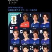 ヒメ日記 2026/06/21 12:22 投稿 筒井　ゆう ソープランド蜜 人妻・美熟女専門店