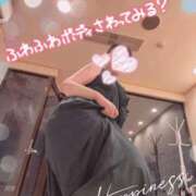 ヒメ日記 2026/06/25 01:52 投稿 筒井　ゆう ソープランド蜜 人妻・美熟女専門店