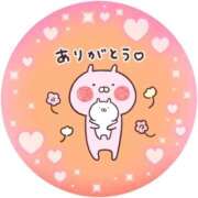 ヒメ日記 2026/06/30 12:52 投稿 筒井　ゆう ソープランド蜜 人妻・美熟女専門店
