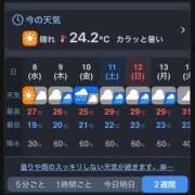 ヒメ日記 2026/07/08 09:42 投稿 筒井　ゆう ソープランド蜜 人妻・美熟女専門店
