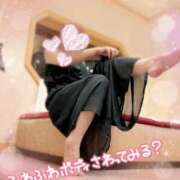 ヒメ日記 2026/07/20 20:02 投稿 筒井　ゆう ソープランド蜜 人妻・美熟女専門店