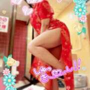 ヒメ日記 2026/07/22 21:42 投稿 筒井　ゆう ソープランド蜜 人妻・美熟女専門店