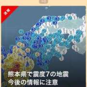 ヒメ日記 2026/07/28 16:52 投稿 筒井　ゆう ソープランド蜜 人妻・美熟女専門店