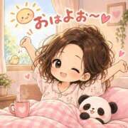 ヒメ日記 2026/08/09 08:31 投稿 筒井　ゆう ソープランド蜜 人妻・美熟女専門店
