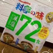 ヒメ日記 2026/08/16 02:22 投稿 筒井　ゆう ソープランド蜜 人妻・美熟女専門店