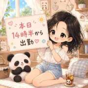 ヒメ日記 2026/08/17 06:32 投稿 筒井　ゆう ソープランド蜜 人妻・美熟女専門店