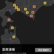 ヒメ日記 2026/08/23 22:52 投稿 筒井　ゆう ソープランド蜜 人妻・美熟女専門店