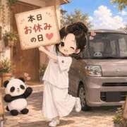 ヒメ日記 2026/08/24 00:22 投稿 筒井　ゆう ソープランド蜜 人妻・美熟女専門店