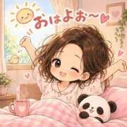 ヒメ日記 2026/08/30 12:13 投稿 筒井　ゆう ソープランド蜜 人妻・美熟女専門店