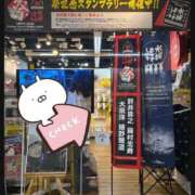 ヒメ日記 2026/09/04 10:32 投稿 筒井　ゆう ソープランド蜜 人妻・美熟女専門店