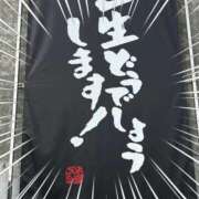 ヒメ日記 2026/09/07 14:32 投稿 筒井　ゆう ソープランド蜜 人妻・美熟女専門店