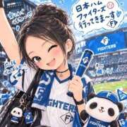 ヒメ日記 2026/09/17 12:55 投稿 筒井　ゆう ソープランド蜜 人妻・美熟女専門店
