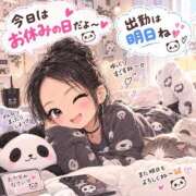 ヒメ日記 2026/09/20 11:22 投稿 筒井　ゆう ソープランド蜜 人妻・美熟女専門店