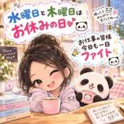ヒメ日記 2026/09/30 06:32 投稿 筒井　ゆう ソープランド蜜 人妻・美熟女専門店