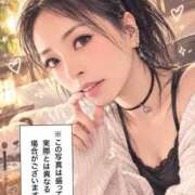 ヒメ日記 2026/10/01 16:32 投稿 筒井　ゆう ソープランド蜜 人妻・美熟女専門店