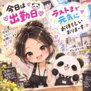 ヒメ日記 2026/10/02 12:39 投稿 筒井　ゆう ソープランド蜜 人妻・美熟女専門店
