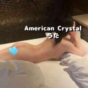 ヒメ日記 2025/04/12 20:00 投稿 うた アメリカンクリスタル