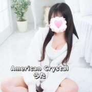 ヒメ日記 2025/05/15 15:15 投稿 うた アメリカンクリスタル