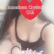 ヒメ日記 2025/07/31 13:40 投稿 うた アメリカンクリスタル