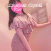 ヒメ日記 2025/10/07 07:10 投稿 うた アメリカンクリスタル