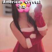 ヒメ日記 2025/11/28 13:19 投稿 うた アメリカンクリスタル