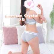 うた うたの秘密❤️ アメリカンクリスタル