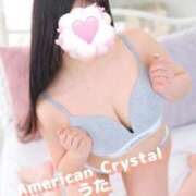 ヒメ日記 2026/03/05 05:29 投稿 うた アメリカンクリスタル