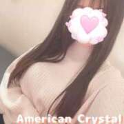 ヒメ日記 2026/03/11 18:02 投稿 うた アメリカンクリスタル