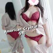 ヒメ日記 2026/03/13 12:31 投稿 うた アメリカンクリスタル