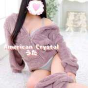 ヒメ日記 2026/04/15 16:51 投稿 うた アメリカンクリスタル