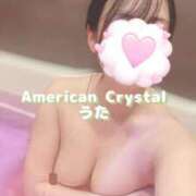 ヒメ日記 2026/06/20 09:30 投稿 うた アメリカンクリスタル