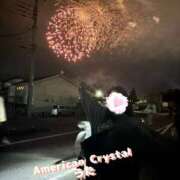 うた 嬉しいやつ🎶 アメリカンクリスタル