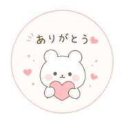 ゆづき ♡お礼♡7/31 マイスルナ316号室のお兄さん 素人ぽちゃカワ学園