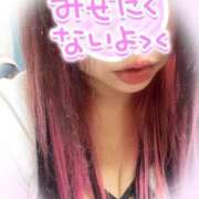 ヒメ日記 2026/02/25 09:40 投稿 すい ちゃんこ東大阪 布施・長田店