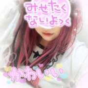 ヒメ日記 2026/02/27 11:43 投稿 すい ちゃんこ東大阪 布施・長田店