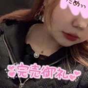 ヒメ日記 2025/10/17 20:33 投稿 みらい ドMバスターズ岡崎・安城・豊田店