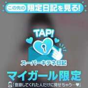 ヒメ日記 2025/10/26 10:30 投稿 みらい ドMバスターズ岡崎・安城・豊田店