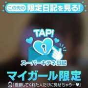 ヒメ日記 2025/10/27 18:33 投稿 みらい ドMバスターズ岡崎・安城・豊田店