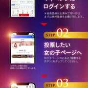 ヒメ日記 2025/10/28 10:03 投稿 みらい ドMバスターズ岡崎・安城・豊田店