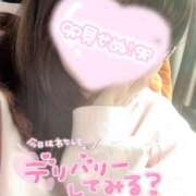 ヒメ日記 2025/11/05 10:04 投稿 みらい ドMバスターズ岡崎・安城・豊田店