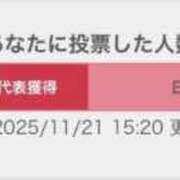 ヒメ日記 2025/11/21 16:03 投稿 みらい ドMバスターズ岡崎・安城・豊田店