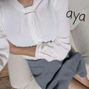 ヒメ日記 2025/01/14 16:03 投稿 あや [優良人妻店]セレブスタイル（山口～防府～萩）