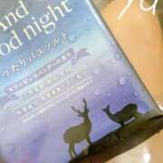ヒメ日記 2025/03/10 21:51 投稿 あや [優良人妻店]セレブスタイル（山口～防府～萩）