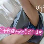 ヒメ日記 2025/03/20 10:21 投稿 あや [優良人妻店]セレブスタイル（山口～防府～萩）