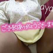 ヒメ日記 2025/03/27 10:47 投稿 あや [優良人妻店]セレブスタイル（山口～防府～萩）