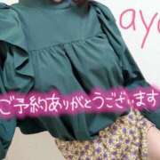 ヒメ日記 2025/10/31 08:32 投稿 あや [優良人妻店]セレブスタイル（山口～防府～萩）